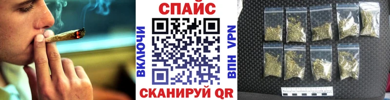 Бутират жидкий экстази  Братск 
