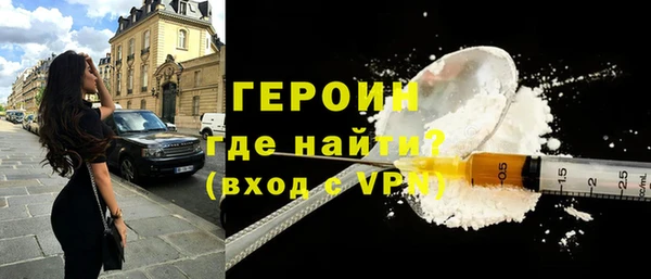 меф VHQ Сосновка