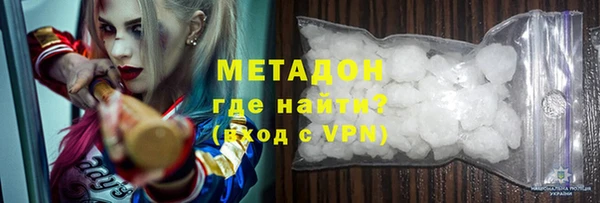 мдма Верея