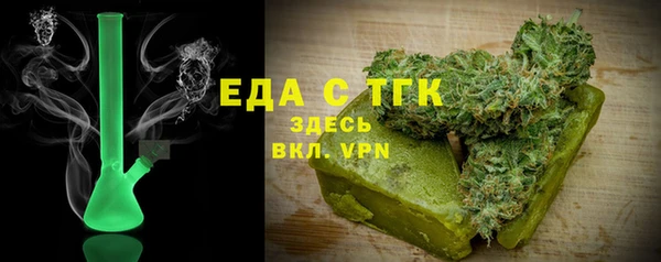 мефедрон VHQ Верхнеуральск