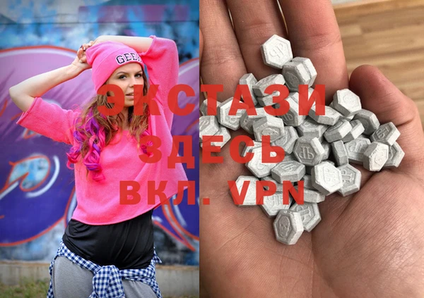 мефедрон VHQ Верхнеуральск