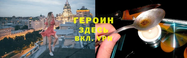мефедрон VHQ Верхнеуральск