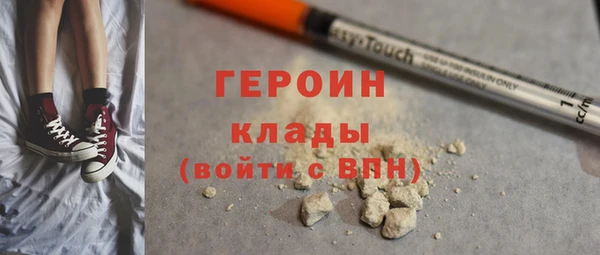 мдма Верея