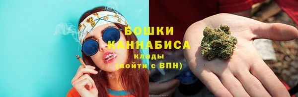 мдма Верея