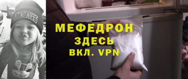 СК Сосновоборск