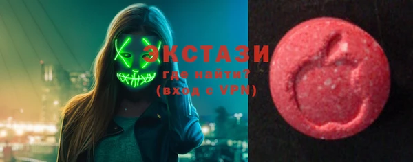 мефедрон VHQ Верхнеуральск