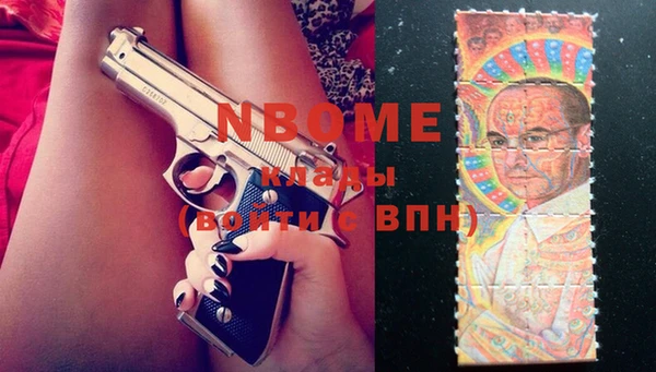 меф VHQ Сосновка