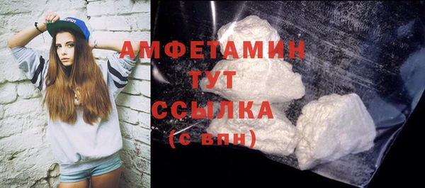 мефедрон VHQ Верхнеуральск