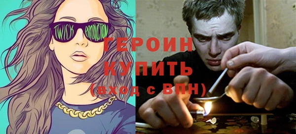 мефедрон VHQ Верхнеуральск