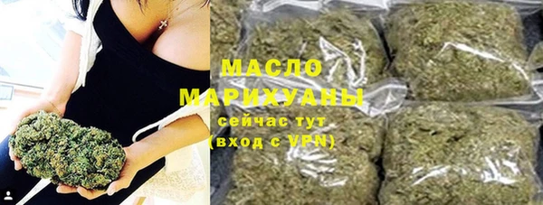 мдма Верея