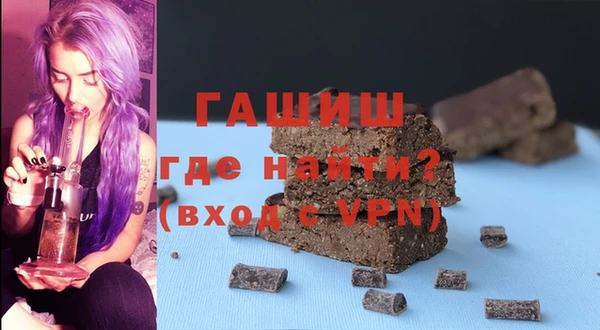 ПСИЛОЦИБИНОВЫЕ ГРИБЫ Верхний Тагил