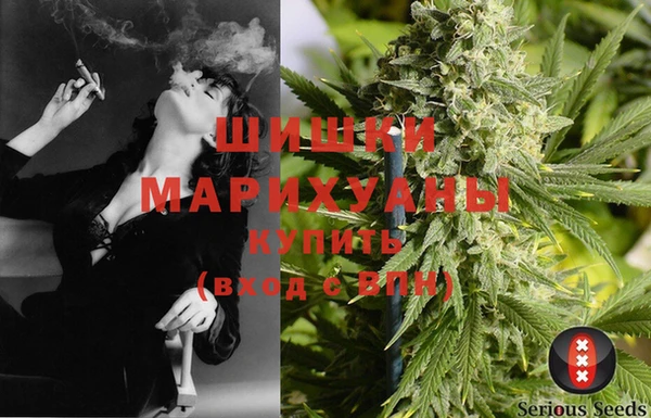 мефедрон VHQ Верхнеуральск